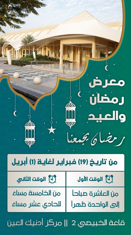 Screenshot 2025-04-24 172801