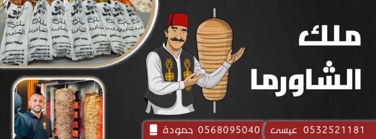 غلاف فيسبوك-01