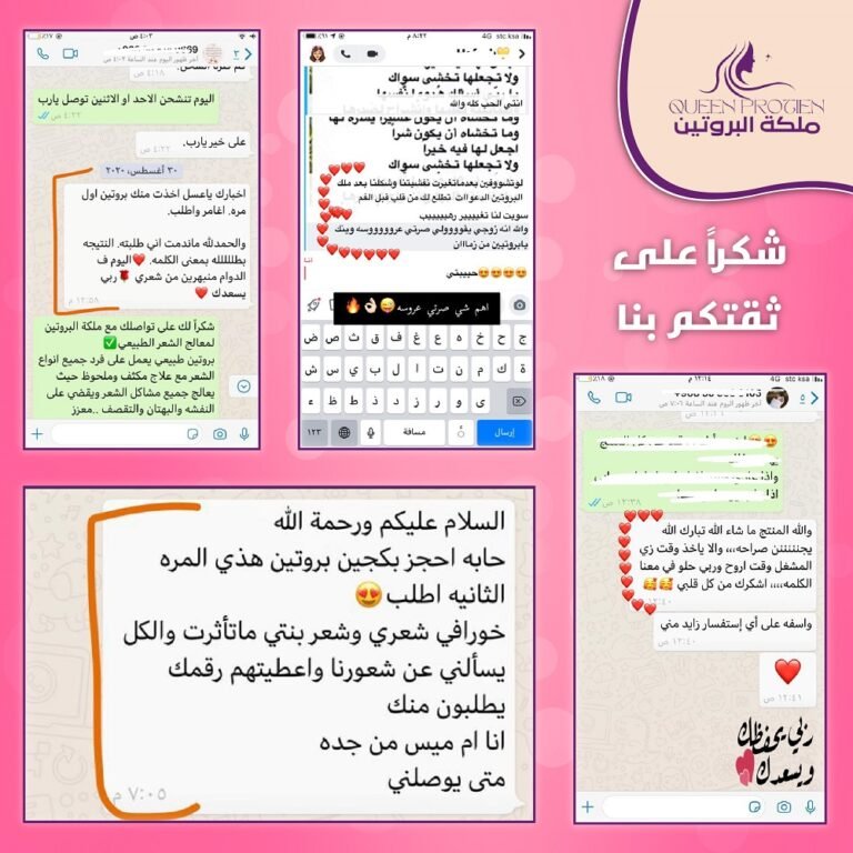 الآراء-01