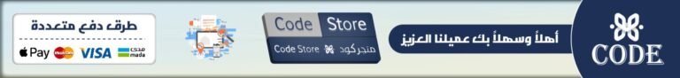 بنر ثابت 1