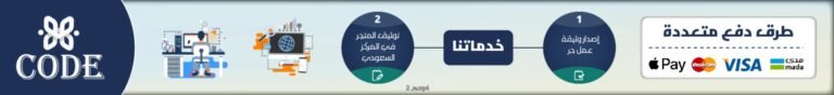 بنر ثابت 2