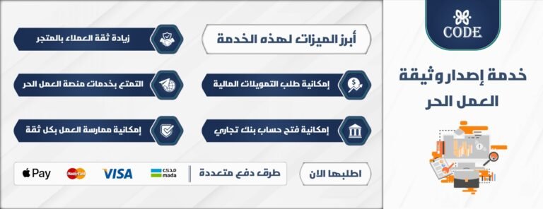 صورة ثابتة 1