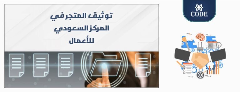 صورة ثابتة 2